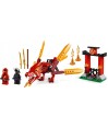 LEGO NINJAGO 71701